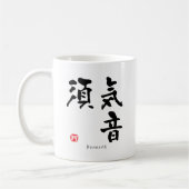Kenneth-KANJI (chinesische Schriftzeichen) Kaffeetasse (Links)