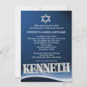 Kenneth Steel Wave Name Bar Mitzvah Einladung (Vorderseite)