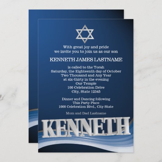 Kenneth Steel Wave Name Bar Mitzvah Einladung (Vorne/Hinten)