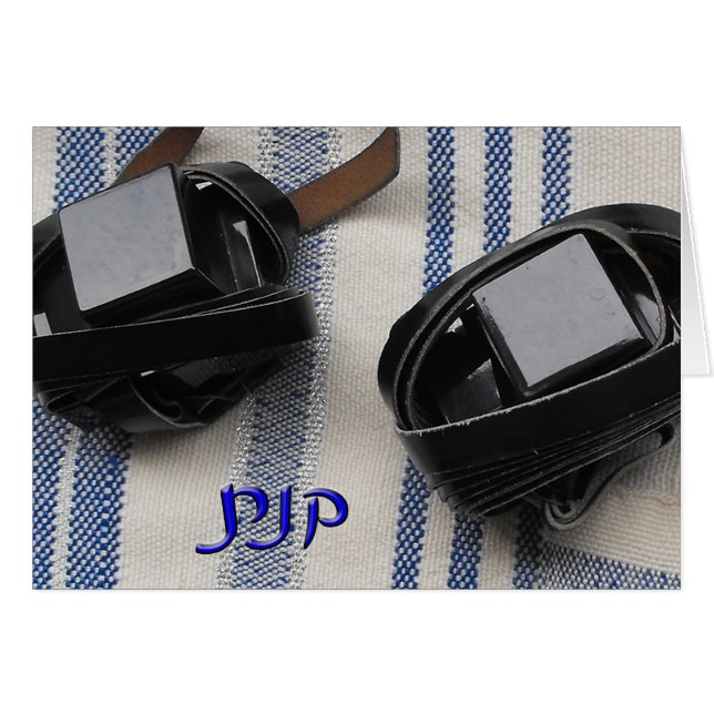 Kenneth - Tallis und Tefillin (Vorderseite (Horizontal))