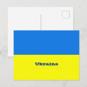 Kennzeichnung der Flagge der Ukraine, Postkarte (Vorne/Hinten)