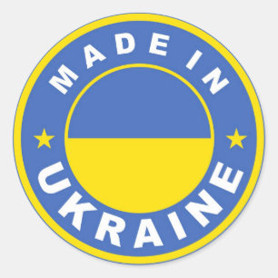 Kennzeichnung des Erzeugnisses auf ukrainisch Runder Aufkleber