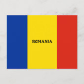 Kennzeichnung des rumänischen Musters Postkarte (Vorderseite)