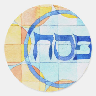 Kennzeichnungen für Pessach Runder Aufkleber