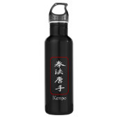 Kenpo 24oz trinkflasche (Vorderseite)