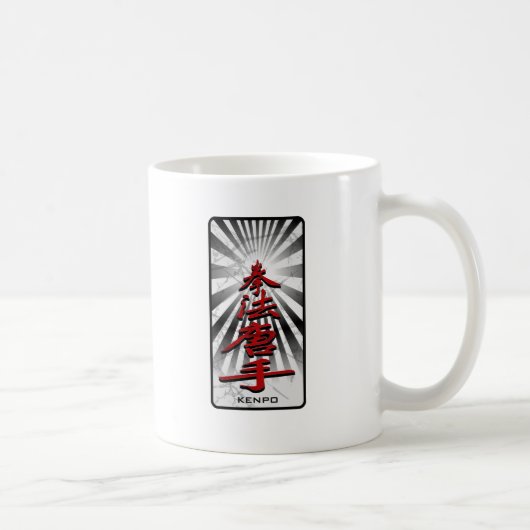 Kenpo-Karate-3D Kaffeetasse (Rechts)
