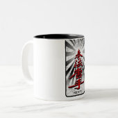 Kenpo-Karate-3D Zweifarbige Tasse (Vorderseite Links)