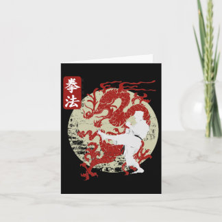 Kenpo Karate Dragon Symbol Karte