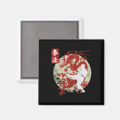 Kenpo Karate Dragon Symbol Magnet (Vorderseite/Rückseite)