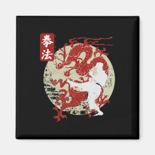Kenpo Karate Dragon Symbol Magnet