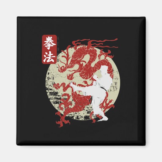 Kenpo Karate Dragon Symbol Magnet (Vorne)