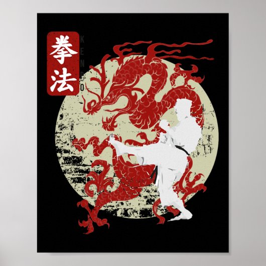 Kenpo Karate Dragon Symbol Poster (Vorne)