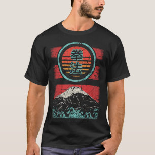 Kenpo Karate Kanji Retro 80er Style T-Shirt