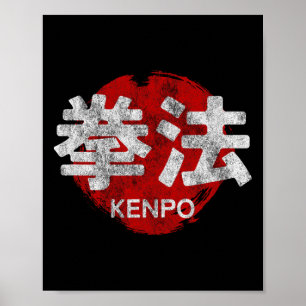 Kenpo Karate Kanji Sonne Japan Kampfsport Vintage Poster