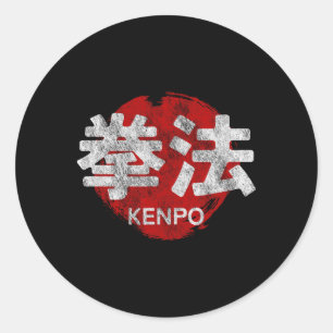 Kenpo Karate Kanji Sonne Japan Kampfsport Vintage Runder Aufkleber