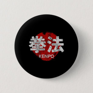 Kenpo Karate Kanji Sun Japan Martial Art Vintag 1 Button