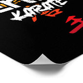 Kenpo Karate Karate Poster (Ecke)