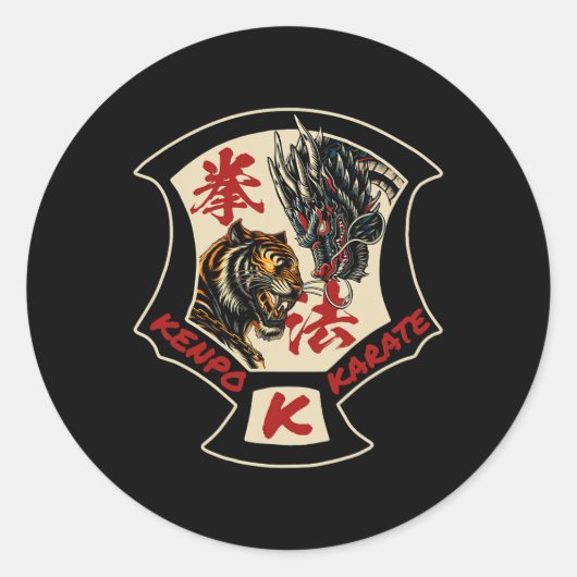 Kenpo Karate Martial Art Self Defense Tiger Dragon Runder Aufkleber (Vorderseite)