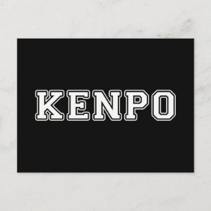 Kenpo Postkarte