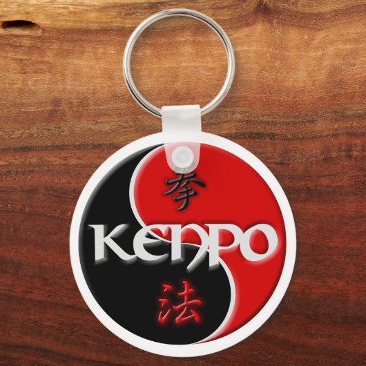 Kenpo Yin Yang Key Chain Schlüsselanhänger (Vorderseite)