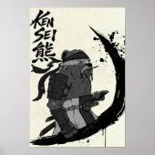 Kensei Bear Scroll II Poster (Vorne)
