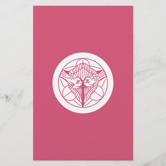 Kenshin Uesugi (Vorderseite)