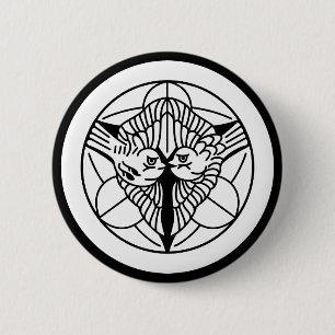 Kenshin Uesugi Button