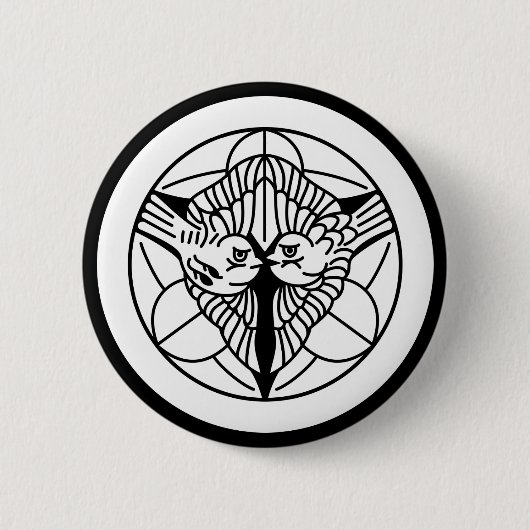 Kenshin Uesugi Button (Vorderseite)