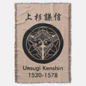 Kenshin Uesugi Decke (Vorderseite Vertikal)