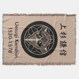 Kenshin Uesugi Decke