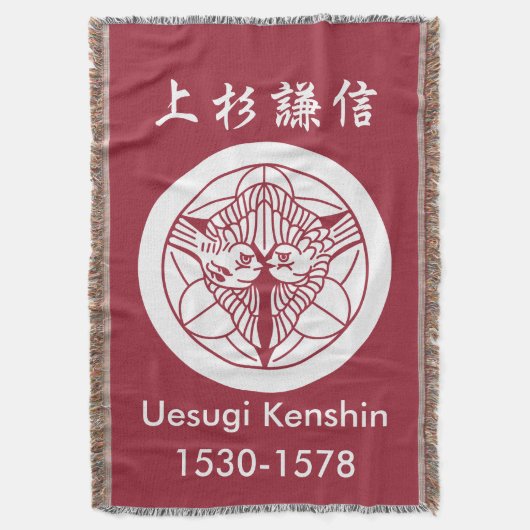 Kenshin Uesugi Decke (Vorderseite Vertikal)