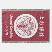 Kenshin Uesugi Decke (Vorderseite)