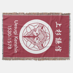 Kenshin Uesugi Decke