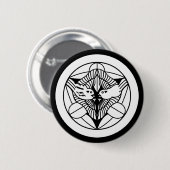 Kenshin Uesugi (H) Button (Vorne & Hinten)