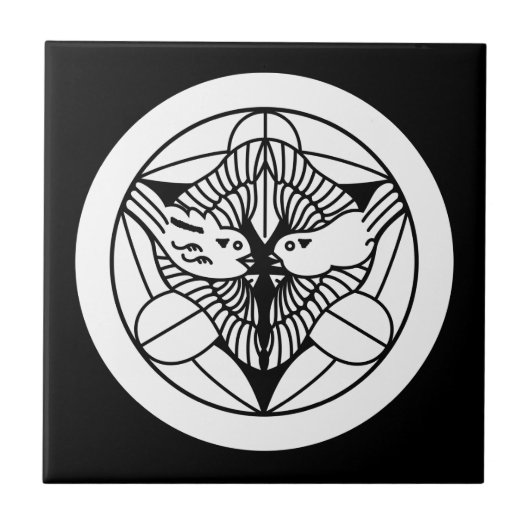 Kenshin Uesugi (H) Fliese (Vorderseite)