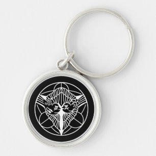 Kenshin Uesugi Schlüsselanhänger