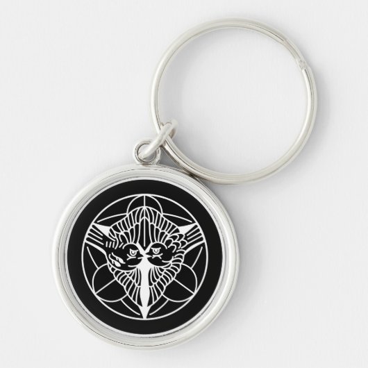 Kenshin Uesugi Schlüsselanhänger (Vorne)