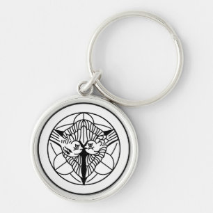 Kenshin Uesugi Schlüsselanhänger