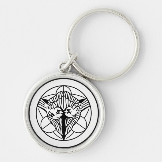 Kenshin Uesugi Schlüsselanhänger (Vorne)