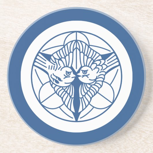 Kenshin Uesugi Untersetzer (Vorne)