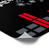 Kentucky Christmas Poster (Ecke)