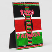 Kenya-Flagge: Tuko Pamoja - Design der Einheit Fotoplatte (Seite)