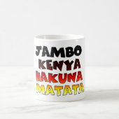 Kenya Hakuna Matata Kaffeetasse (Mittel)