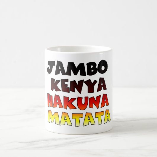 Kenya Hakuna Matata Kaffeetasse (Mittel)