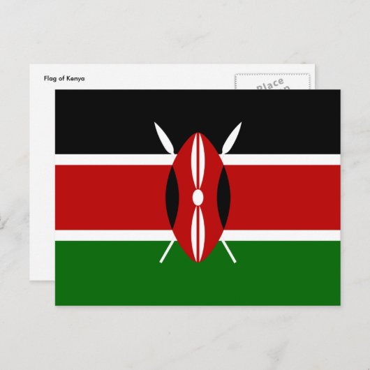 Kenya Postkarte (Vorne/Hinten)