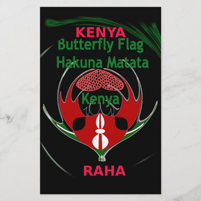 Kenya Raha Hakuna Matata.jpg (Vorderseite)