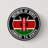 Kenya Round Emblem Button (Vorderseite)