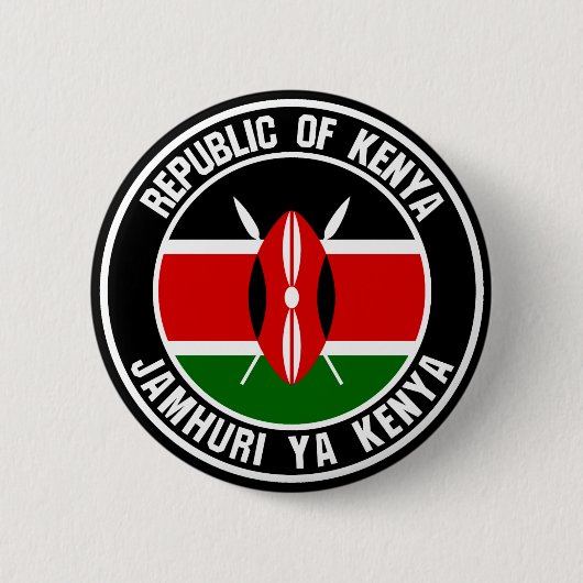 Kenya Round Emblem Button (Vorderseite)