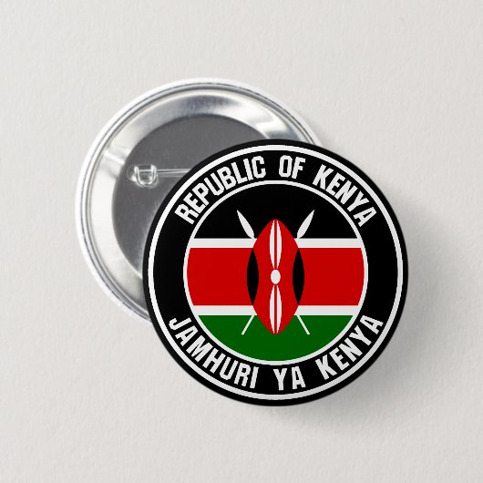 Kenya Round Emblem Button (Vorne & Hinten)