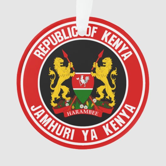 Kenya Round Emblem Ornament (Vorderseite)